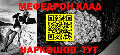 гашиш Донской