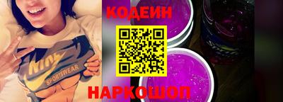гашиш Донской