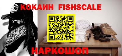 гашиш Донской