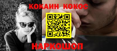мефедрон Дубна