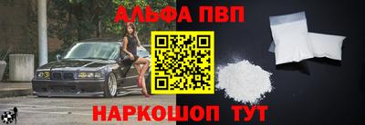 прущая мука Донецк
