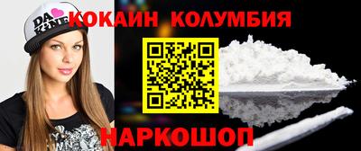 гашиш Донской