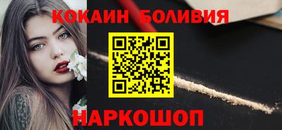прущая мука Донецк
