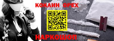 гашиш Донской