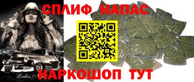 мефедрон Дубна