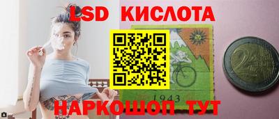 гашиш Донской
