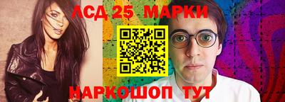 мефедрон Дубна