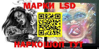 гашиш Донской