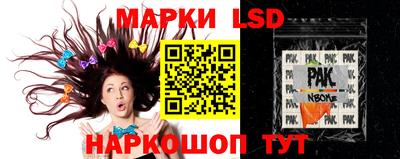 мефедрон Дубна