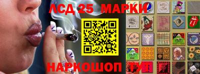 прущая мука Донецк