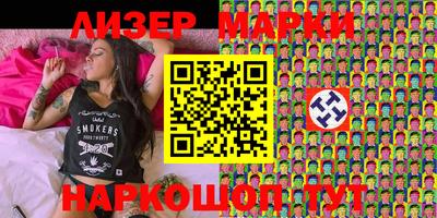 прущая мука Донецк
