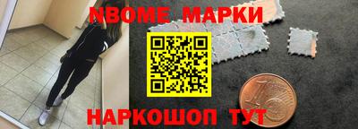 мефедрон Дубна