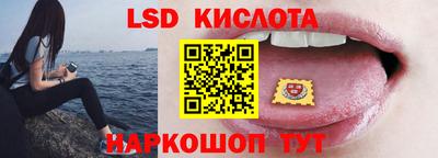 гашиш Донской