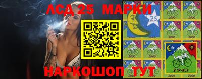 мефедрон Дубна