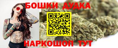 гашиш Донской