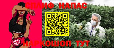 прущая мука Донецк