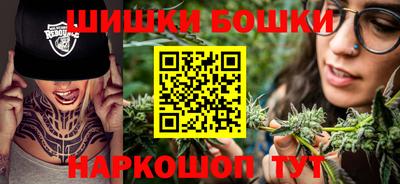 гашиш Донской