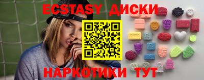 прущая мука Донецк