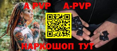гашиш Донской