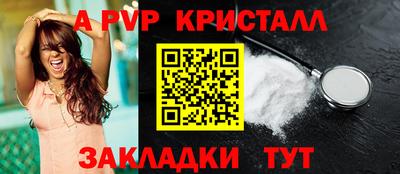 гашиш Донской