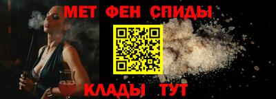 гашиш Донской