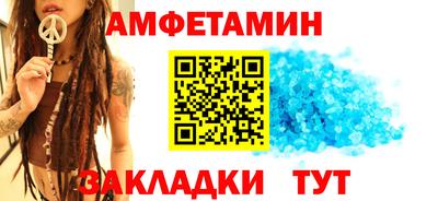 прущая мука Донецк