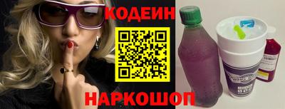 мефедрон Дубна