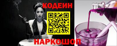 гашиш Донской