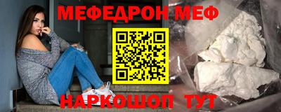 гашиш Донской