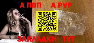 мефедрон Дубна